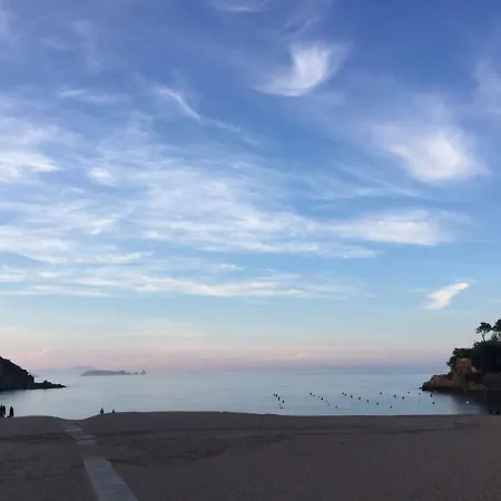 Sa Riera Vue Panoramique Et A Pieds ベグール
